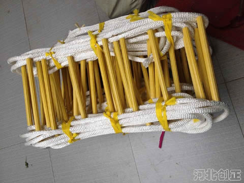 Ե